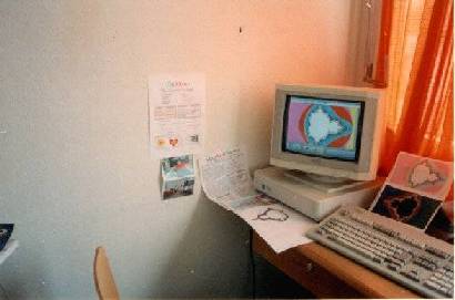 1992 - Le premier ordinateur de SOFTLAB� : un AThena...